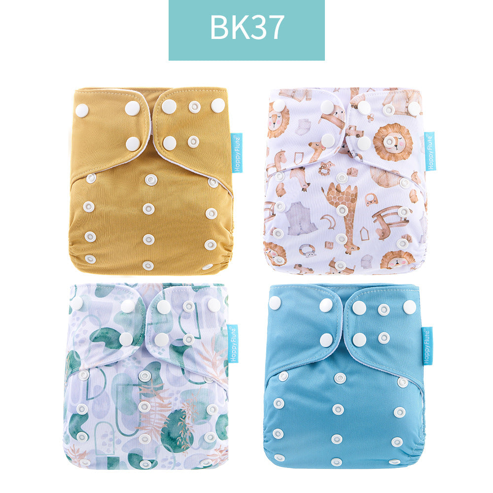 Happyflute Baby Cloth Training Pants - 4 Pack Washable